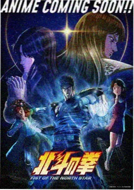 少年少女日文原版 春之篇章