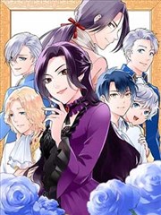 日文原版漫画 夏之记忆